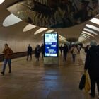 Кристалайт на станции метро 