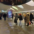 Кристалайт на станции метро 