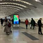 Кристалайт на станции метро 