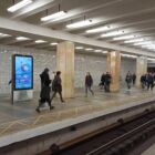 Кристалайт на станции метро 