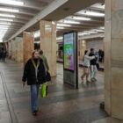 Кристалайт на станции метро 