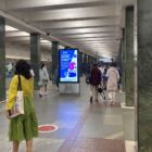 Кристалайт на станции метро 
