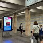 Кристалайт на станции метро 