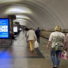 Кристалайт на станции метро 