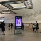 Кристалайт на станции метро 