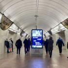 Кристалайт на станции метро 
