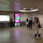 Кристалайт на станции метро 