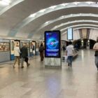Кристалайт на станции метро 