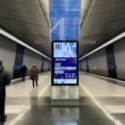 Кристалайт на станции метро 