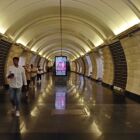 Кристалайт на станции метро 
