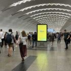 Кристалайт на станции метро 