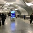 Кристалайт на станции метро 