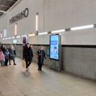 Кристалайт на станции метро 