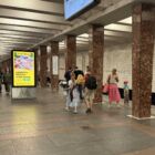 Кристалайт на станции метро 