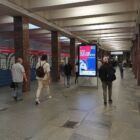Кристалайт на станции метро 