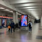 Кристалайт на станции метро 