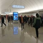 Кристалайт на станции метро 