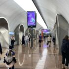 Кристалайт на станции метро 