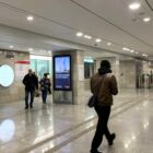 Кристалайт на станции метро 