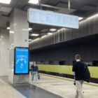 Кристалайт на станции метро 