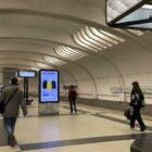 Кристалайт на станции метро 