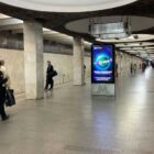 Кристалайт на станции метро 