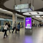 Кристалайт на станции метро 