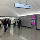 Кристалайт на станции метро 
