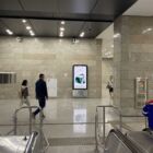 Кристалайт на станции метро 