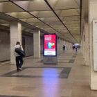 Кристалайт на станции метро 