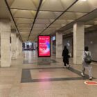 Кристалайт на станции метро 