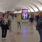 Кристалайт на станции метро 