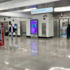Кристалайт на станции метро 