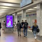 Кристалайт на станции метро 