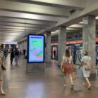 Кристалайт на станции метро 