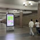 Кристалайт на станции метро 