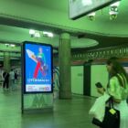 Кристалайт на станции метро 