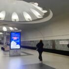Кристалайт на станции метро 