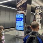 Кристалайт на станции метро 