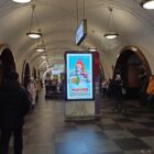 Кристалайт на станции метро 