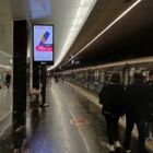Кристалайт на станции метро 
