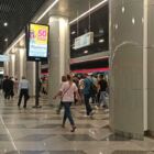 Кристалайт на станции метро 