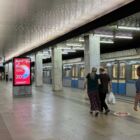 Кристалайт на станции метро 