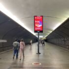 Кристалайт на станции метро 