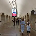 Кристалайт на станции метро 