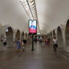 Кристалайт на станции метро 