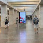 Кристалайт на станции метро 