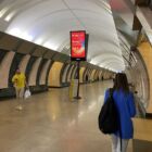 Кристалайт на станции метро 