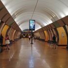 Кристалайт на станции метро 