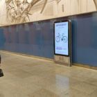 Кристалайт на станции метро 